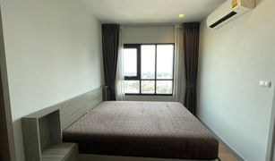 1 Bedroom Condo for sale in Chomphon, Bangkok Chapter One Midtown Ladprao 24