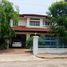 在Siwalee 1 Land & House Park出售的3 卧室 屋, Nong Chom