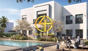 6 chambres Villa a vendre à Al Reef Downtown, Abu Dhabi Fay Alreeman