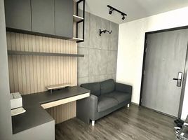 1 Schlafzimmer Wohnung zu verkaufen im Notting Hill Rayong, Noen Phra, Mueang Rayong, Rayong