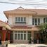 6 Bedroom Villa for sale at Perfect Masterpiece Century Rattanathibet, Sai Ma, Mueang Nonthaburi