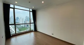 ยูนิตที่เหลืออยู่ในโครงการ ศุภาลัย โอเรียนทัล สุขุมวิท 39