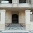 3 Bedroom Apartment for sale at El Banafseg 12, El Banafseg, New Cairo City