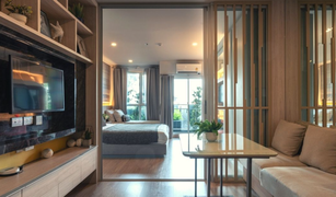 1 Bedroom Condo for sale in Sam Sen Nai, Bangkok Lumpini Selected Sutthisan - Saphankwai