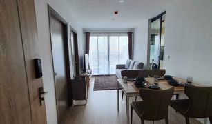 1 chambre Condominium a vendre à Bang Na, Bangkok Ideo O2