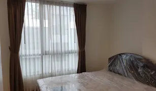 1 Bedroom Condo for sale in Wat Phraya Krai, Bangkok Notting Hill The Exclusive CharoenKrung