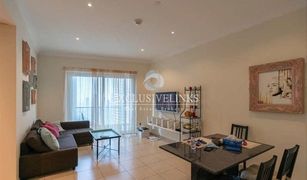 2 Bedrooms Apartment for sale in Marina Gate, Dubai 