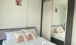 1 Bedroom Condo for sale in Nong Prue, Pattaya The Base Central Pattaya