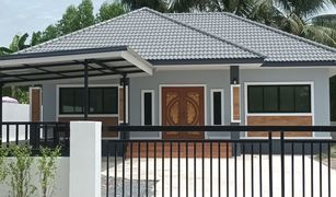3 Bedrooms House for sale in Nong Hiang, Pattaya 