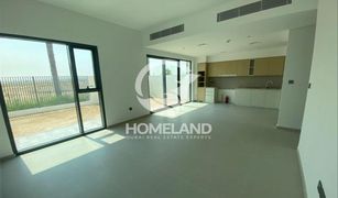 3 Bedrooms Townhouse for sale in , Dubai Joy