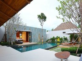2 Schlafzimmer Villa zu vermieten im Anchan Hills, Si Sunthon