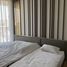 1 Schlafzimmer Appartement zu vermieten im Saladaeng One, Si Lom