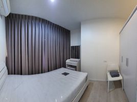 2 спален Кондо в аренду в Aspire Sathorn-Thapra, Bukkhalo