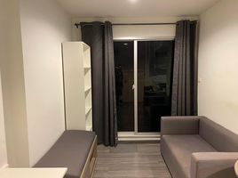 1 Schlafzimmer Wohnung zu vermieten im The Trust Condo @BTS Erawan, Pak Nam