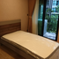 1 Schlafzimmer Wohnung zu verkaufen im Kave Town Space, Khlong Nueng, Khlong Luang, Pathum Thani