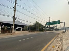  Grundstück zu verkaufen in Thoeng, Chiang Rai, Ngao, Thoeng