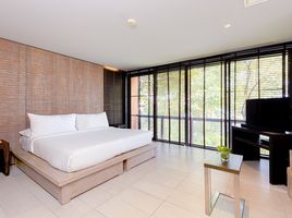 4 Schlafzimmer Villa zu verkaufen im Sri Panwa, Wichit, Phuket Town, Phuket, Thailand