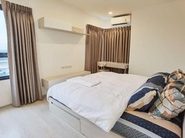 2 Schlafzimmer Appartement zu verkaufen im Escent Ubonratchathani, Chaeramae, Mueang Ubon Ratchathani