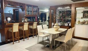 2 chambres Condominium a vendre à Lumphini, Bangkok All Seasons Mansion