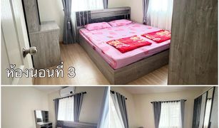 ขายบ้านเดี่ยว 3 ห้องนอน ใน หนองหาร, เชียงใหม่ กาญจน์กนก วิลล์ 8