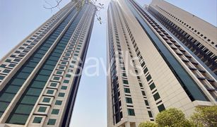 2 Bedrooms Apartment for sale in Marina Square, Abu Dhabi Marina Blue Tower