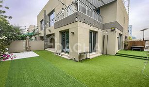 3 Bedrooms Villa for sale in , Dubai Cedre Villas