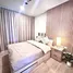 1 Bedroom Condo for rent at Chewathai Kaset - Nawamin, Sena Nikhom, Chatuchak