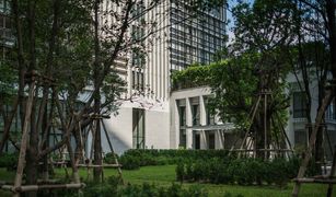Studio Condominium a vendre à Khlong Tan, Bangkok Park Origin Phrom Phong