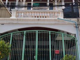 5 Bedroom Townhouse for sale at Nonsi Village 1, Bang Si Thong
