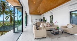 Доступные квартиры в Suay BaanPak Villa