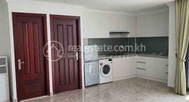 Unidades disponibles en One bedroom for rent at Mekong View 6 Chroy ChongVa