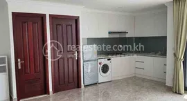 One bedroom for rent at Mekong View 6 Chroy ChongVaで利用可能なユニット