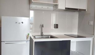 Кондо, 1 спальня на продажу в Suan Luang, Бангкок The Tree Sukhumvit 71-Ekamai