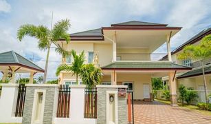 5 chambres Villa a vendre à Huai Yai, Pattaya Baan Dusit Pattaya Hill 5