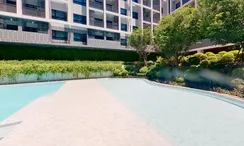 Фото 2 of the Communal Pool at Dusit D2 Residences