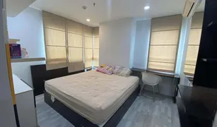 2 Bedrooms Condo for sale in Sena Nikhom, Bangkok Premsiri Boutique Park