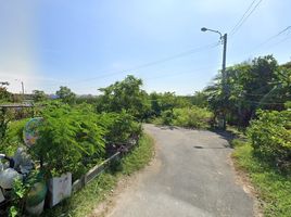  Grundstück zu verkaufen in Thawi Watthana, Bangkok, Thawi Watthana, Thawi Watthana
