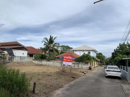  Land for sale in Sila, Mueang Khon Kaen, Sila