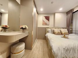 1 Schlafzimmer Wohnung zu verkaufen im L Loft Ratchada 19, Chomphon, Chatuchak