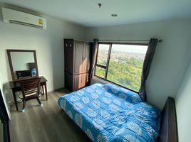 1 Schlafzimmer Wohnung zu verkaufen im Aspire Sathorn-Taksin Copper Zone, Bang Kho, Chom Thong