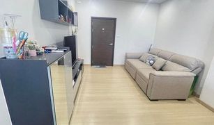 1 Bedroom Condo for sale in Bang Khun Si, Bangkok Supalai Loft Yaek Fai Chai station