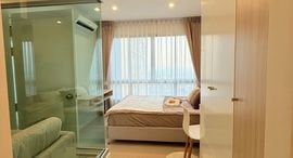 Available Units at เดอะ โพรดิจี้ เอมอาที บางแค
