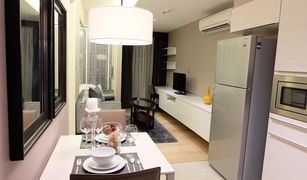 1 Bedroom Condo for sale in Khlong Tan Nuea, Bangkok H Sukhumvit 43