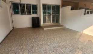 3 Bedrooms Townhouse for sale in Sai Mai, Bangkok Ratchathanee 7