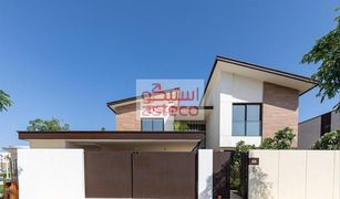 4 Bedrooms Villa for sale in Saadiyat Beach, Abu Dhabi Saadiyat Lagoons