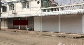 Доступные квартиры в Lak Song Niwet Village