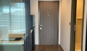 ขายคอนโด 1 ห้องนอน ใน จอมพล, กรุงเทพมหานคร ไลฟ์ ลาดพร้าว แวลลี่ย์
