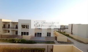 2 Bedrooms Townhouse for sale in EMAAR South, Dubai Urbana