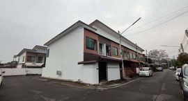 Faham Village 在售单元