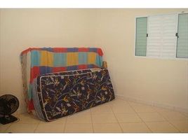 2 Bedroom Villa for sale in Rio Grande do Norte, Fernando De Noronha, Fernando De Noronha, Rio Grande do Norte